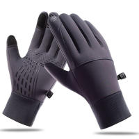 Guantes Táctiles Impermeables Y Antigolpes Para Hombres Y Mujeres Guantes De Correr Y Esquí Deportivos Al Aire Libre Termoelásticos De Poliéster Para Otoño E Invierno - details 11