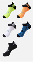 Calcetines Deportivos De Algodón Puro YUPAO Para Mujer Y Hombre Antideslizantes Absorbentes Secado Rápido Fitness Running - details 7