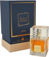 Perfume khamrah unisex de Lattafa..100ml... - details 0