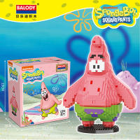 Bloques De Construcción Spongebob Krusty Krab Casa De Naranja Squidward Habitación Patrick Star Escenas Figura Modelo Anime Juguete Regalo Para Adultos Y Niños - details 9