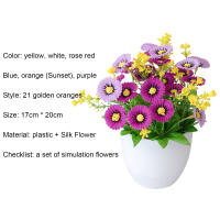 Maceta De Fleurocopia De Crisantemo Decorativa Para Escritorio Planta Falsa Permanente De Plástico Para Balcón O Terraza - details 5