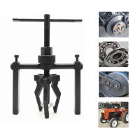 Kit De Herramientas Para Extraer Rodamientos Internos De Coche 3-Jaw 2-Jaw Extractor Herramienta Automotriz Para Separación De Rodamientos Dispositivo De Ahorro De Esfuerzo - details 5