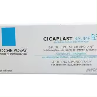 La Roche Posay Cicaplast Bálsamo Reparador B5 40Ml - 1