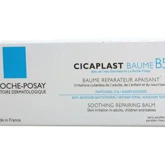 La Roche Posay Cicaplast Bálsamo Reparador B5 40Ml - 1
