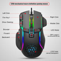 Ratón De Juego Con 10 Botones 12800 DPI USB Retroiluminado RGB Programable Para Laptop PC Y Desktop Accesorios De Computadora - details 3