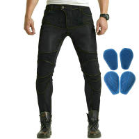 Protección De Motocicleta Con Inserciones CE Equipamiento De Seguridad Rodilla Y Cadera Protector De Pantalones De Moto Pads De Gel Silíceo (2 X Pads De Rodilla + 2 X Pads De Cadera) - details 17