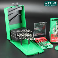 Juego De Perforación Metálica LAOA Con Acero De Alta Velocidad Multi-función Para Taladro Eléctrico 7 Piezas Longitud 100mm - details 4
