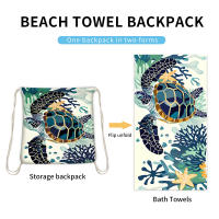 Toalla de playa de secado rápido que absorbe el agua, toalla de baño, bolsa de playa con cordón impreso integrado, mochila de playa portátil - details 4