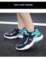 Zapatillas De Correr Casuales Para Niños Y Niñas Transpirables Malla Cómodas Suaves Zapatos Deportivos Con Suela EVA Para Verano Tamanho 28-40 - details 2