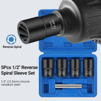 Kit De Extracción De Tornillos 5Pcs Con Destornilladores 1/2'' Para Tornillos Fuera De Forma Y Dañados Herramienta De Quitar Tornillos Arrugados Y Rustificados - details 2