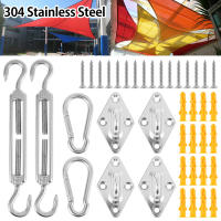 Kit De Instalación De Toldo Accesorios De Reparación De Sombra De Hierro Duradero Con Herramientas De Acero Inoxidable Para Jardín Hogar - details 0