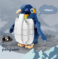 Bloques De Construcción De Animales De La Ciudad Figuras De Pájaros Corocoros Cisnes Murciélagos Pinguino Flamingo Juguetes Educativos Cognitivos Para Niños - details 10