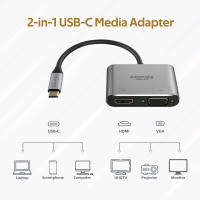 Promate MediaHub-C2 Adaptador USB-C a VGA/HDMI - details 0
