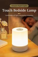 Luz Nocturna LED Toque Ajustable Para Habitación De Niños Y Estudio Iluminación Ambiente Colorible Recargable Sin Certificación - details 0