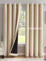 2pcs Cortinas Sólidas Modernas De 100% Negro Para Bloquear La Luz Para Sala De Estar Dormitorio Cocina Decoración De Hogar Privacidad - details 8