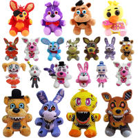 Muñeco De Peluche FNAF Freddy 18 Cm Juguete Para Niños Ratoncito Y Oso De Algodón Relleno PP Ideal Para Cumpleaños Y Navidad - details 0