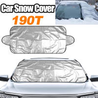 Cubierta De Parabrisas Para Coche 150x70cm Protección Contra Nieve Y Sombra 190T Tejido Plateado Protector Frontal De Escarcha Y Sol - details 0