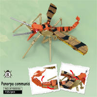 Juguetes De Bloques De Construcción Anti-Mosquitos Para Niños Coleccionables Duraderos Orchid Mantis Redviidae Y Más Bloques De Plástico ABS Tamaño Pequeño Compatible Con Lego - details 6