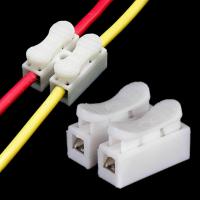 50pcs Conectores De Cable De Splice Rápido De 2 Poles Terminales De Chandelier Terminales Eléctricos Para Splicing Seguro En Cable - details 2