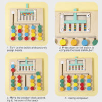Juego Educativo Montessori De Colores Para Niños Tablero De Aprendizaje Temprano De Logro Y Pensamiento Lógico Juguete De Madera Para Niños Entre 3 Y 6 Años - details 4