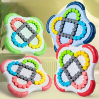 Cubo De Dedos Mágico Giratorio Para Niños Y Adultos Juguete Educativo De Relievo Estresante Juego De Rompecabezas De Cuentas Para Aprendizaje - details 0