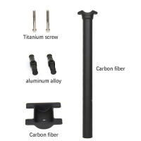 Poste De Silla De Bicicleta ELITA ONE Carbon Ultrafino 130g 62C Para MTB/Road Disponible En Diámetros 25.4/27.2/30.9/31.6 - details 4