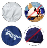 Gorro De Natación Impermeable Para Adultos Talla Grande Con Protección De Orejas Para Hombres Y Mujeres Color Variado PU De Terciopelo Negro Gris Blanco Rosa Fútbol Americano Estilo Deportivo - details 8