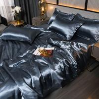 Juego De Cama Nórdico De Seda Satinada Con Fundas De Almohada Y Sábana De Lujo Estilo Sólido Apto Para Parejas Doble Revestimiento De 100% Algodón - details 29