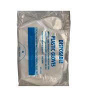 5000 Unidades Guantes Desechables Polietileno Transparente - details 0