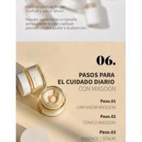 BEAN CREAM - details 4