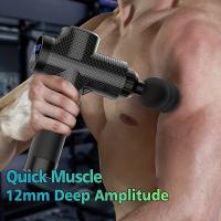 Pistola De Masaje Eléctrico Para Musculatura Fascial Relajación Profunda De La Músculo Herramienta De Entrenamiento Fitness Para Cuello Y Espalda - details 8