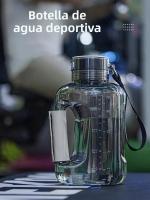 Botella De Agua Con Hidrógeno Portátil Para Deportes Generador De Agua Molecular Hidrógena Recargable Eco-amigable Capacidad De 1.5L Color Gris - details 0