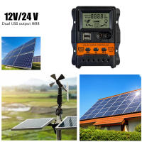 Controlador De Carga Solar Dual USB Con Pantalla LCD 30A-10A 12V/24V Para Panel Solar Y Batería Regulador De Energía - details 0