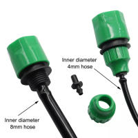 Conector Rápido De Tubo De Agua 5pcs Para Sistemas De Riego Por Drip Y Jardín Pieza De Equipo De Riego Material Plástico - details 4