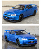 Modelo De Coche Deportivo Nissan Skyline GTR R34 a Escala 1:24 En Aleación Con Sonido Y Luz Juguete De Metal Para Niños C342 - details 19