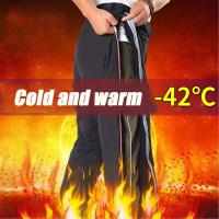 Pantalones De Motocicleta Para Invierno Resistente Al Viento Y Calientes Con Protección De Rodilla Desmontable Para Ciclismo Al Aire Libre - details 0