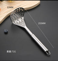 Molinillo De Patatas De Acero Inoxidable Manual Triturador De Verduras Eco-amigable Herramienta De Cocina Para Calabaza Y Tofu - details 3