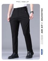 Pantalones Casuales Para Hombre Ultrafinos Y Elásticos Alta Elasticidad Transpirables Suaves Estilo De Negocios Verano Slim Fit Cierre De Cremallera - details 16
