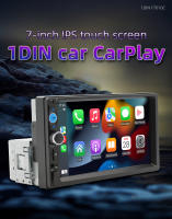 BQCC Estéreo De Coche 1Din 7" Pantalla Táctil HD IPS Con Luces Coloridas Carplay Wired Android Auto Mirrorlink TF FM BT USB Multimedia Universal - details 1