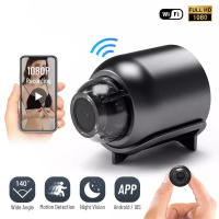Cámara Mini WiFi HD 1080P X5 Con Detector De Sonido Para Hogar Y Oficina Monitor De Bebé De 140 Grados Micro Incluido - details 0