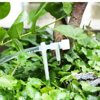 Kit De Riego Por Drip Para Jardín Con Tubo De 4/7mm Ajustable Y Válvula Reguladora 10/20/30M Sistemas De Riego Para Plantas - details 11