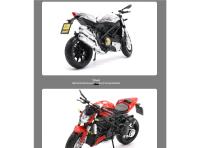Modelo De Motocicleta De Aleación De Latón a Escala 1:12 Regalo Coleccionable Decoración De Coche Juguete Para Niños Y Adultos - details 3