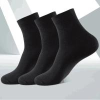 3 Pares De Calcetines Negros Para Hombre Algodón Business Para Zapatos Largos KupiVIP Uso Diario Cómodo Transpirable - details 0