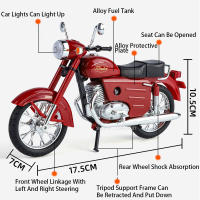 Modelo De Motocicleta Happy XF250 a Escala 1:10 Con Sonido Luz Y Absorción De Choque Neumáticos De Goma Regalo Para Niños Metal Diecast Rojo Verde - details 5