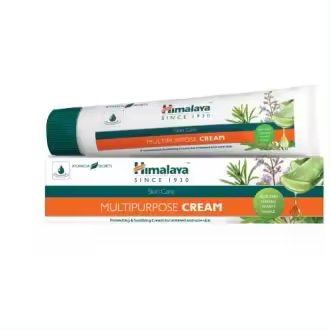 POMADA MULTIPROPOSITO antiseptica 20 gr. - 1