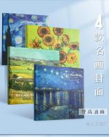Libro De Dibujo a Pincel Estilo Van Gogh 20K Tamaño De Hoja A4 Papel De Dibujo a Mano Esp�adura De 80 Hojas Para Estudiantes De Arte - details 1