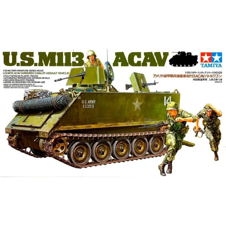 TAMIYA - TRANSPORTE DE TROPAS M-113 A.C.A.V. ESCALA 1/35 - TAMIYA 35135 - MAQUETA PARA MONTAR - 1