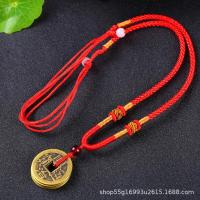 Colgante De Encanto Con Moneda De Cobre Para Atrair Dinero Feng Shui Para Hombres Y Mujeres Protección Contra Espíritus Malos - details 1