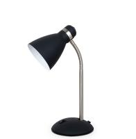 FLEXO NUBA GSC EVOLUTION - CASQUILLO E27 - Máx. 40W - Iluminación Versátil - Diseño Moderno - Luz Cálida - details 2