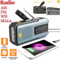 Radio De Mano Con Energía Solar Emergencia AM/FM/NOAA Linterna LED De Lectura SOS Alarme 2000mAh Recargable Portátil - details 0
